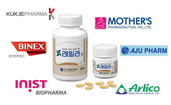 NYO3® 高強度關節護理植株膠囊 120 粒