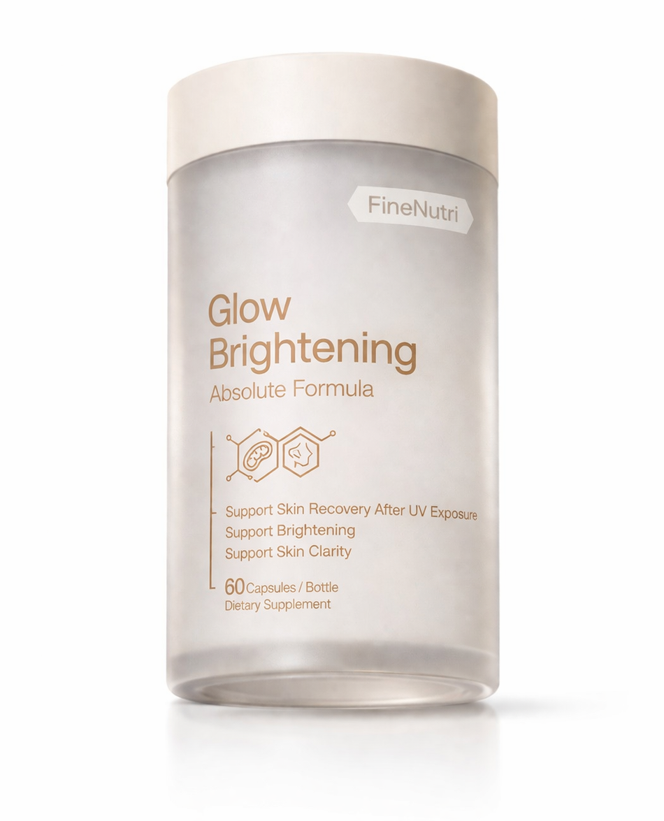FineNutri® 焕亮透白极致配方